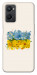 Чохол Flower flag для Oppo A36