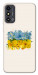 Чохол Flower flag для ZTE Blade A53