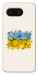 Чехол Flower flag для Google Pixel 8