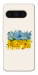 Чехол Flower flag для Google Pixel 8 Pro