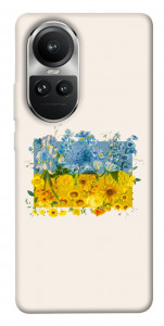 Чохол Flower flag для Oppo Reno10