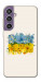 Чохол Flower flag для Galaxy S23 FE