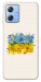 Чохол Flower flag для Motorola Moto G84