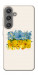 Чехол Flower flag для Galaxy S24