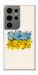Чехол Flower flag для Galaxy S24 Ultra