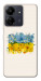 Чохол Flower flag для Xiaomi Poco C65