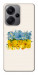 Чехол Flower flag для Xiaomi Redmi Note 13 Pro+