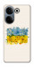 Чехол Flower flag для TECNO Camon 20 Pro (CK7n)