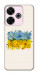 Чехол Flower flag для Xiaomi Redmi 13 4G