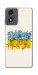 Чохол Flower flag для Motorola Moto E14