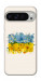 Чохол Flower flag для Google Pixel 9 Pro XL