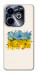 Чехол Flower flag для TECNO Spark 20