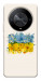 Чехол Flower flag для Huawei Magic6 Lite