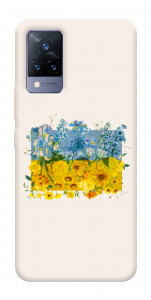 Чохол Flower flag для Vivo V21