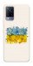 Чохол Flower flag для Vivo V21