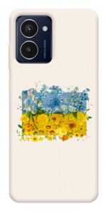 Чохол Flower flag для HMD Pulse Pro