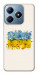 Чохол Flower flag для Realme C63 4G