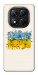 Чохол Flower flag для Xiaomi Redmi Note 14 Pro 5G