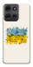 Чехол Flower flag для Motorola Moto G75 5G