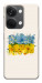 Чохол Flower flag для OnePlus Nord 3