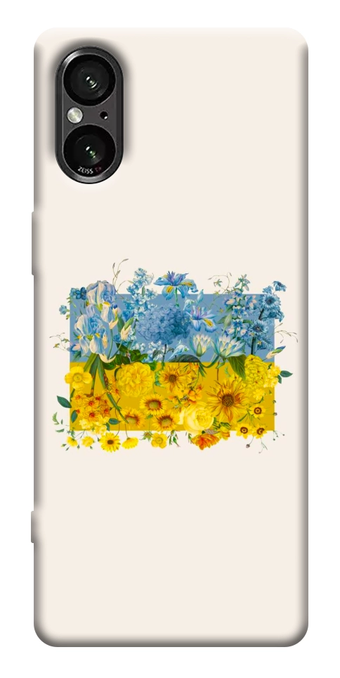 Чохол Flower flag для Sony Xperia 5 V