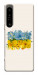 Чехол Flower flag для Sony Xperia 1 IV