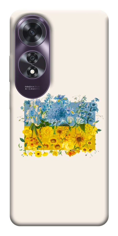 Чохол Flower flag для Oppo A60 4G