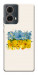 Чохол Flower flag для Motorola Moto G85