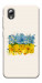 Чехол Flower flag для ZTE Blade A3 (2019)