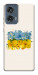 Чехол Flower flag для Motorola Edge 50 Fusion