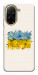 Чохол Flower flag для Xiaomi Redmi A5