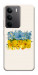 Чохол Flower flag для Realme C75