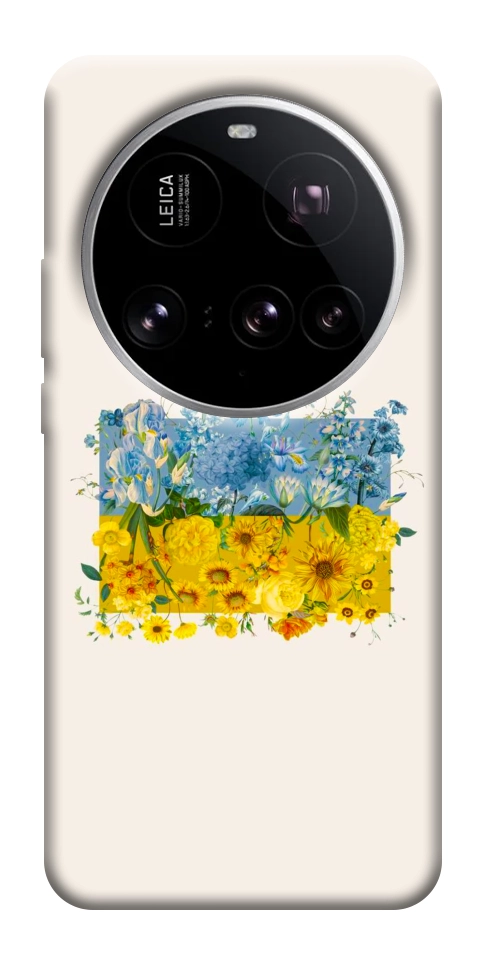 Чохол Flower flag для Xiaomi 15 Ultra