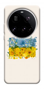 Чохол Flower flag для Xiaomi 15 Ultra