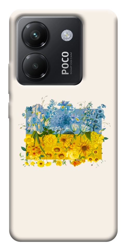 Чехол Flower flag для Xiaomi Poco M7 Pro 5G