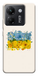 Чохол Flower flag для Xiaomi Poco M7 Pro 5G
