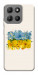 Чохол Flower flag для Motorola Moto G15 4G