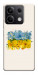 Чехол Flower flag для Xiaomi Redmi Note 13 5G