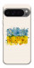 Чехол Flower flag для Google Pixel 10 Pro XL