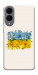 Чохол Flower flag для Galaxy S25 Edge