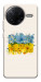 Чехол Flower flag для Xiaomi Poco F7 Pro