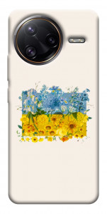 Чохол Flower flag для Xiaomi Poco F7 Ultra