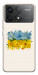 Чехол Flower flag для Xiaomi Poco F6 Pro