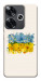 Чехол Flower flag для Xiaomi Poco F6