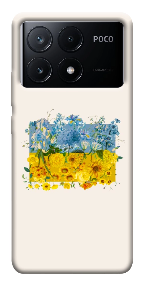Чохол Flower flag для Xiaomi Poco X6 Pro