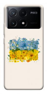 Чохол Flower flag для Xiaomi Poco X6 Pro