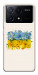 Чохол Flower flag для Xiaomi Poco X6 Pro