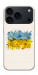 Чехол Flower flag для iPhone 17 Pro Max