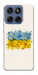 Чохол Flower flag для Motorola Edge 60 Fusion