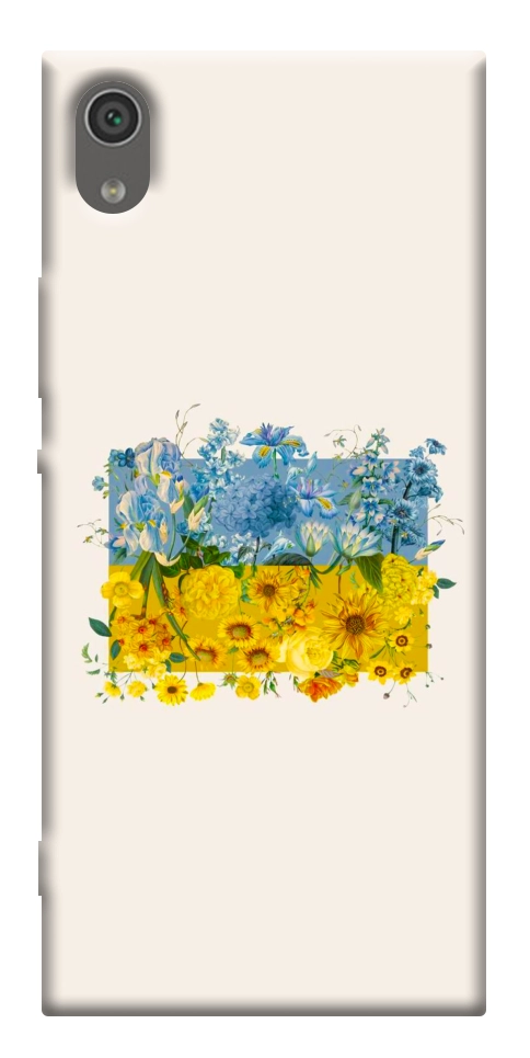 Чохол Flower flag для Sony Xperia XA1